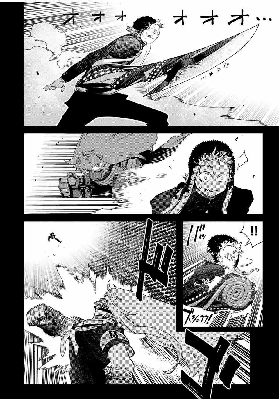 Tank Chair - Chapter 44 - Trang 15