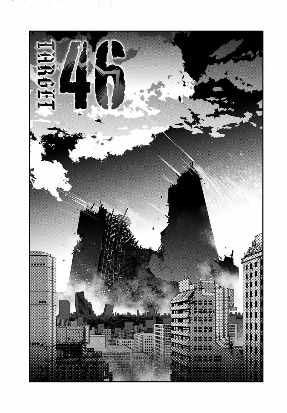 Tank Chair - Chapter 46 - Trang 2