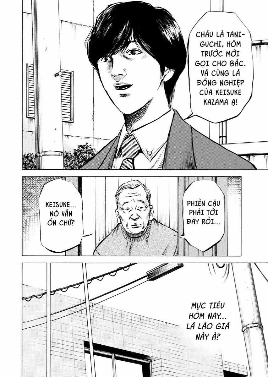 Tanpenshu - Chapter 1 - Trang 12