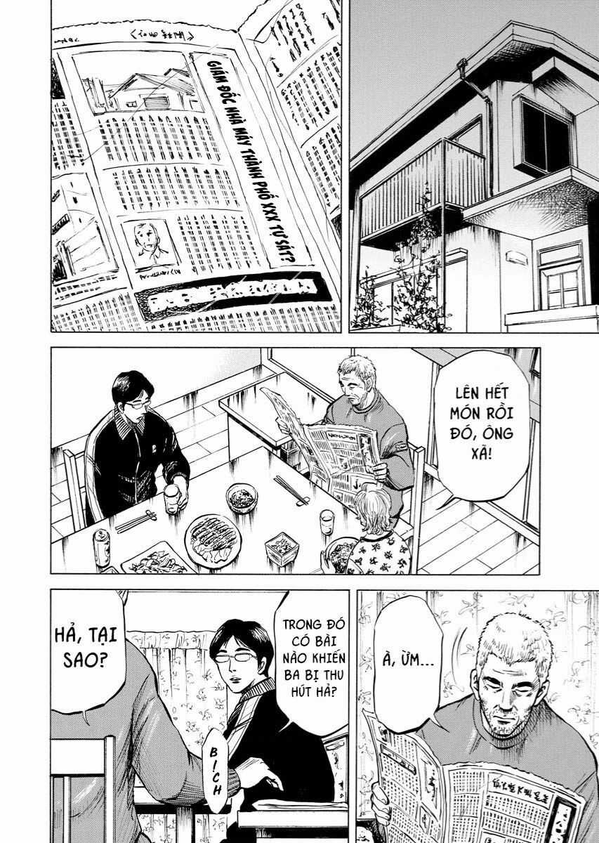 Tanpenshu - Chapter 1 - Trang 14