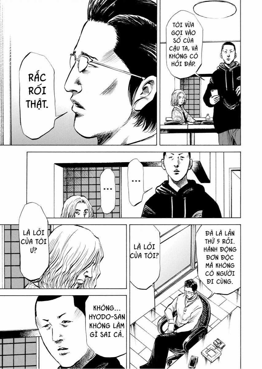 Tanpenshu - Chapter 1 - Trang 23