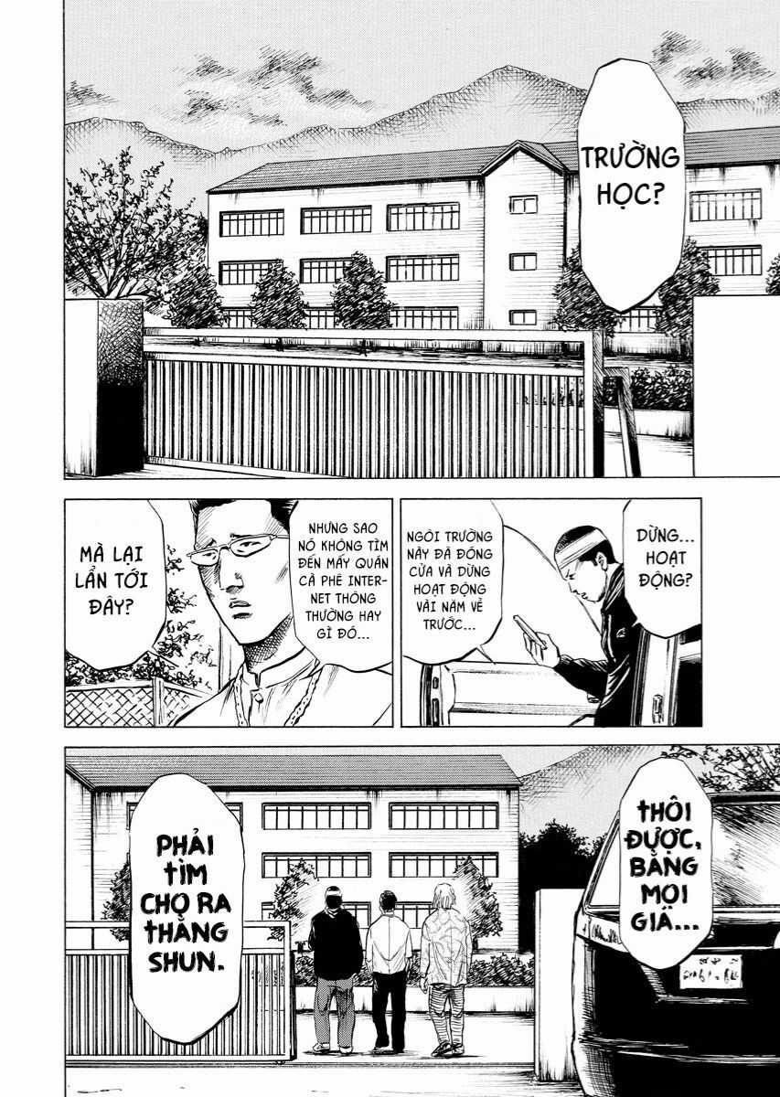 Tanpenshu - Chapter 1 - Trang 26