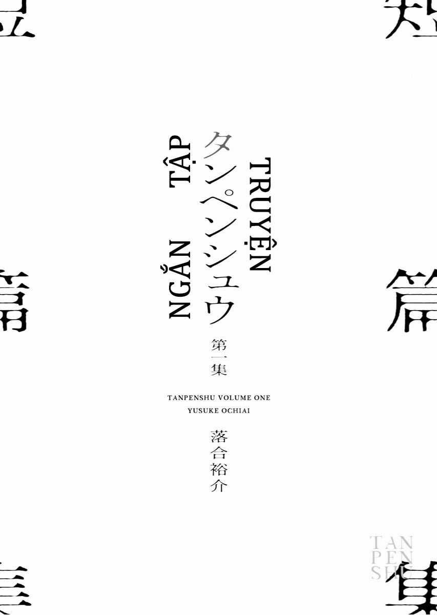 Tanpenshu - Chapter 1 - Trang 5