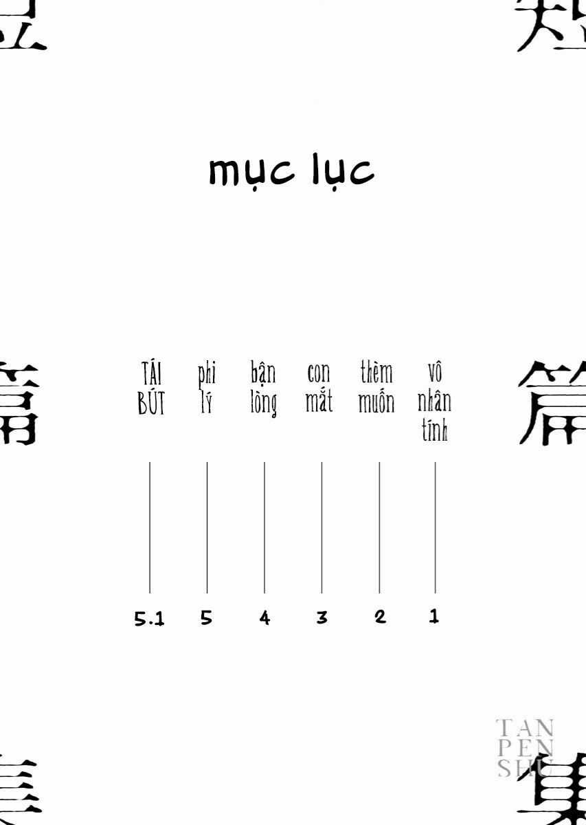 Tanpenshu - Chapter 1 - Trang 6