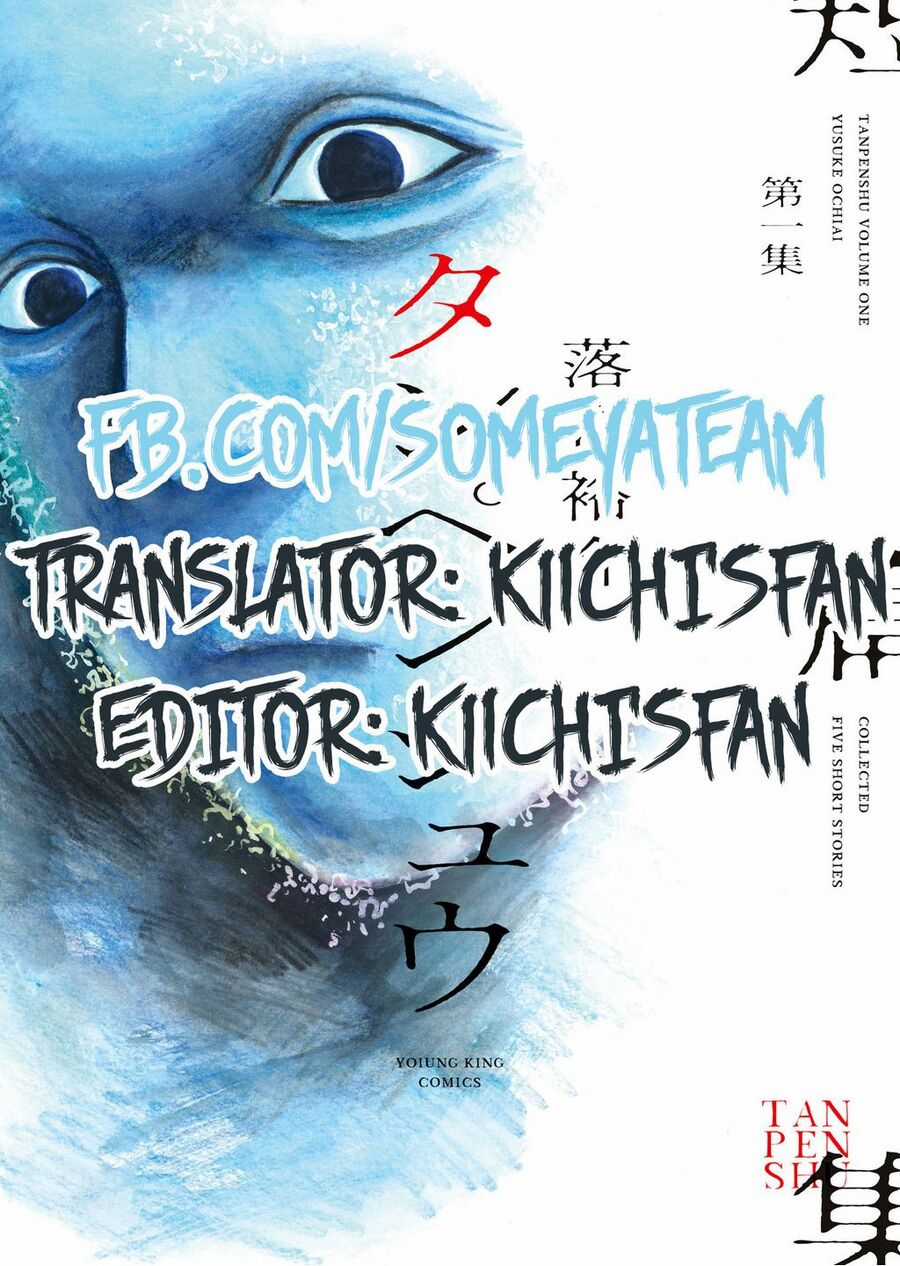 Tanpenshu - Chapter 2 - Trang 1