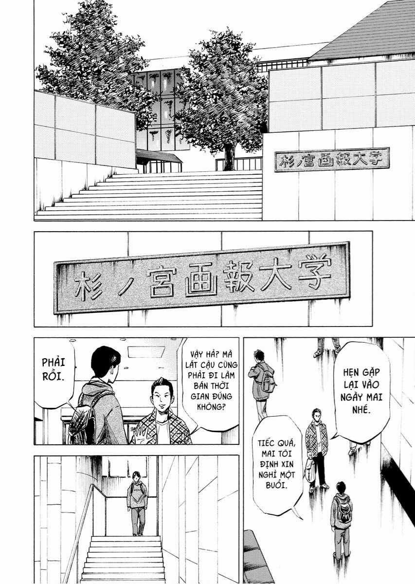 Tanpenshu - Chapter 2 - Trang 5