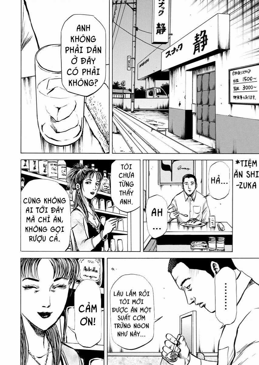 Tanpenshu - Chapter 3 - Trang 14