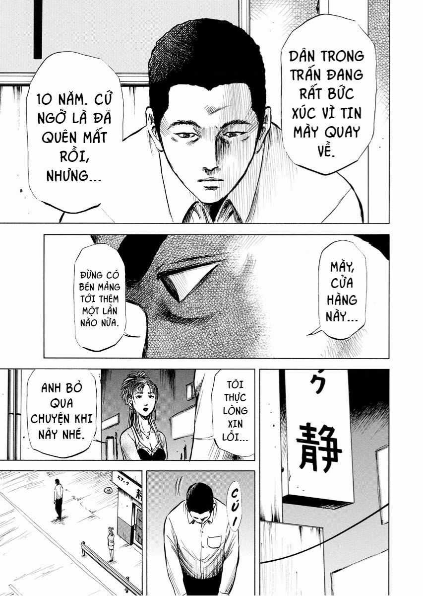 Tanpenshu - Chapter 3 - Trang 17