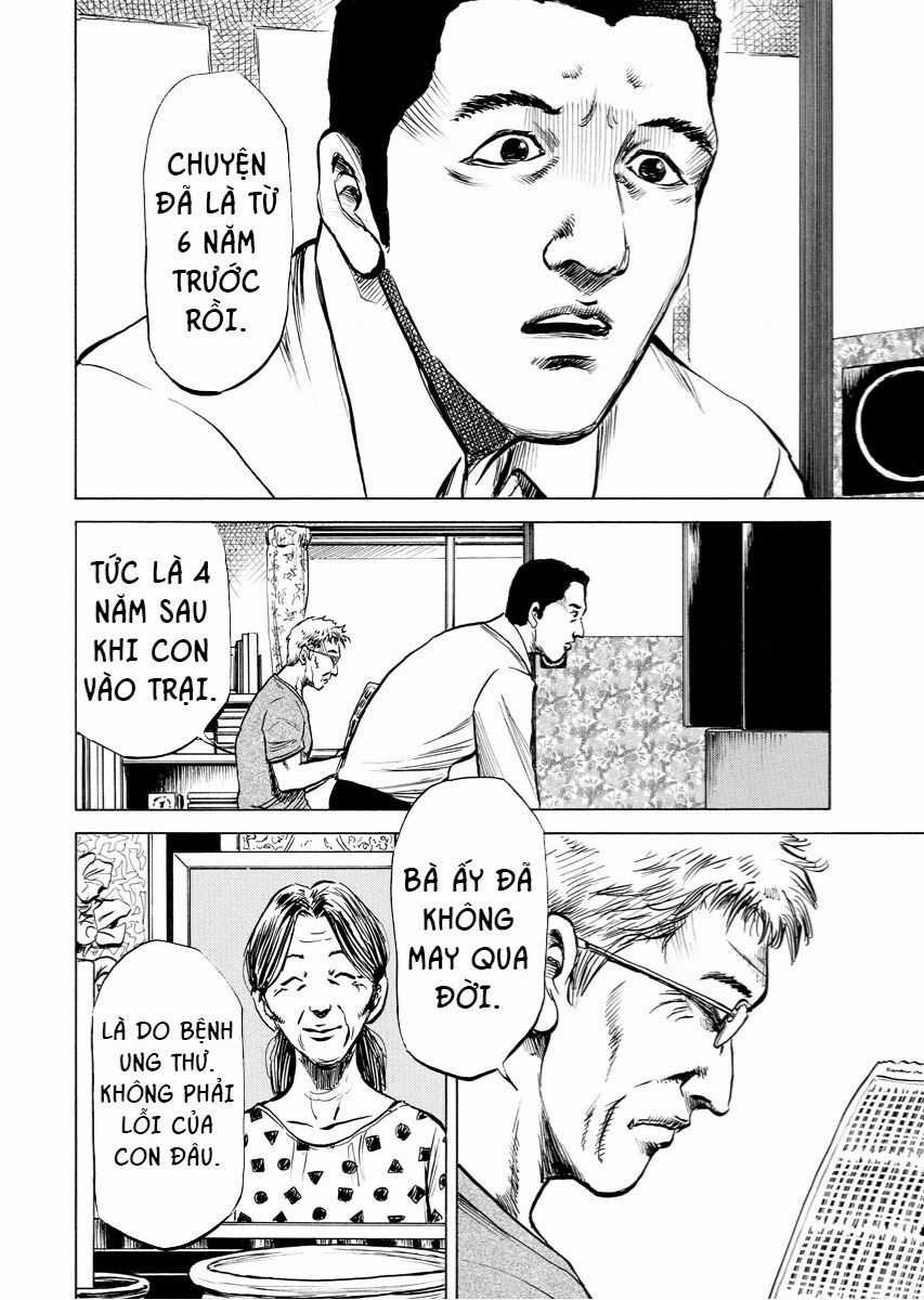 Tanpenshu - Chapter 3 - Trang 5