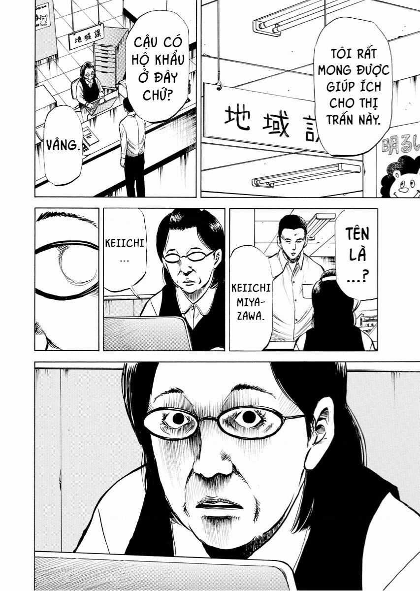 Tanpenshu - Chapter 3 - Trang 7