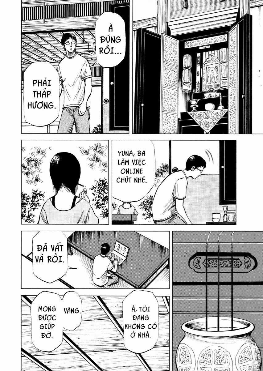 Tanpenshu - Chapter 4 - Trang 11