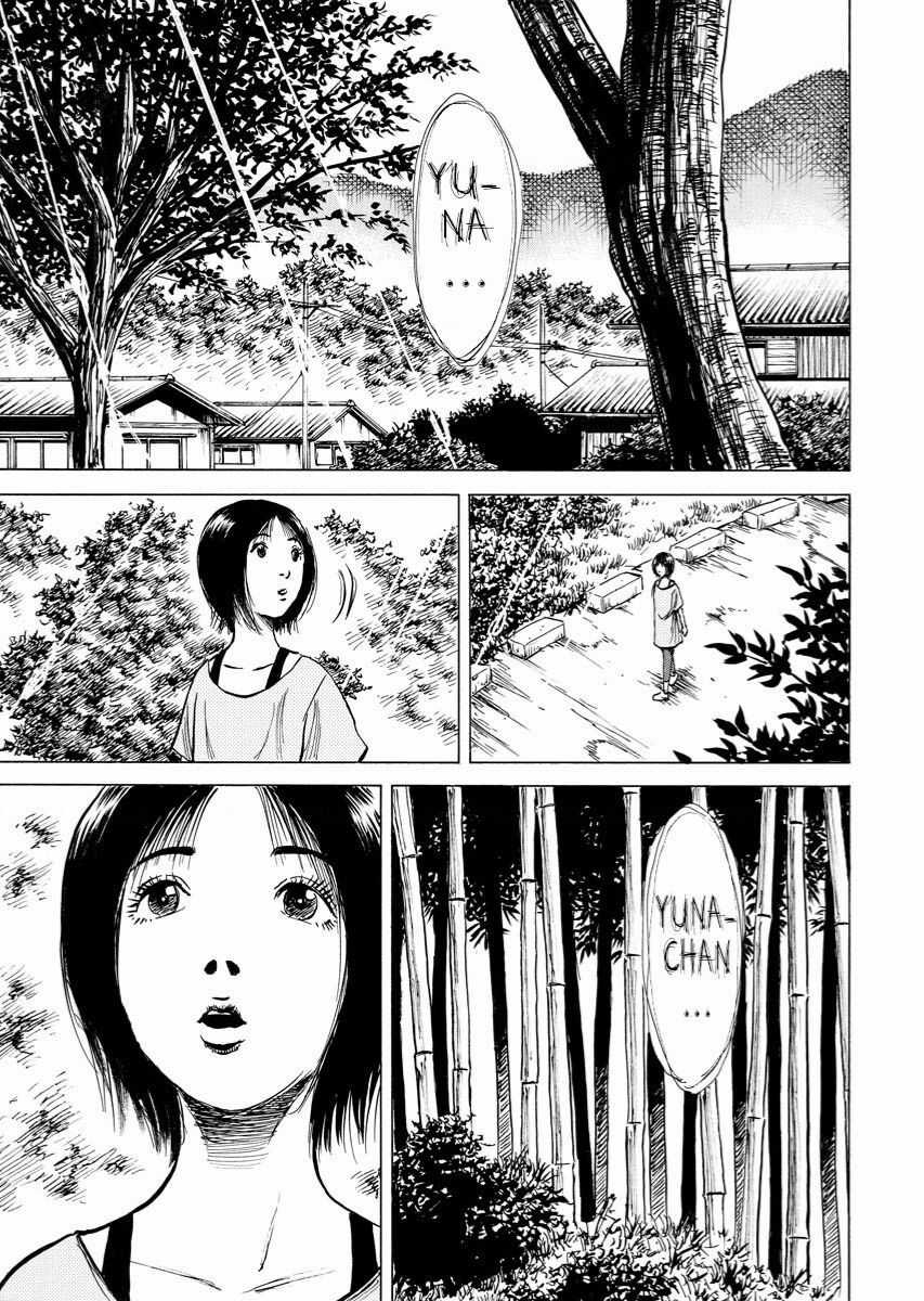 Tanpenshu - Chapter 4 - Trang 14