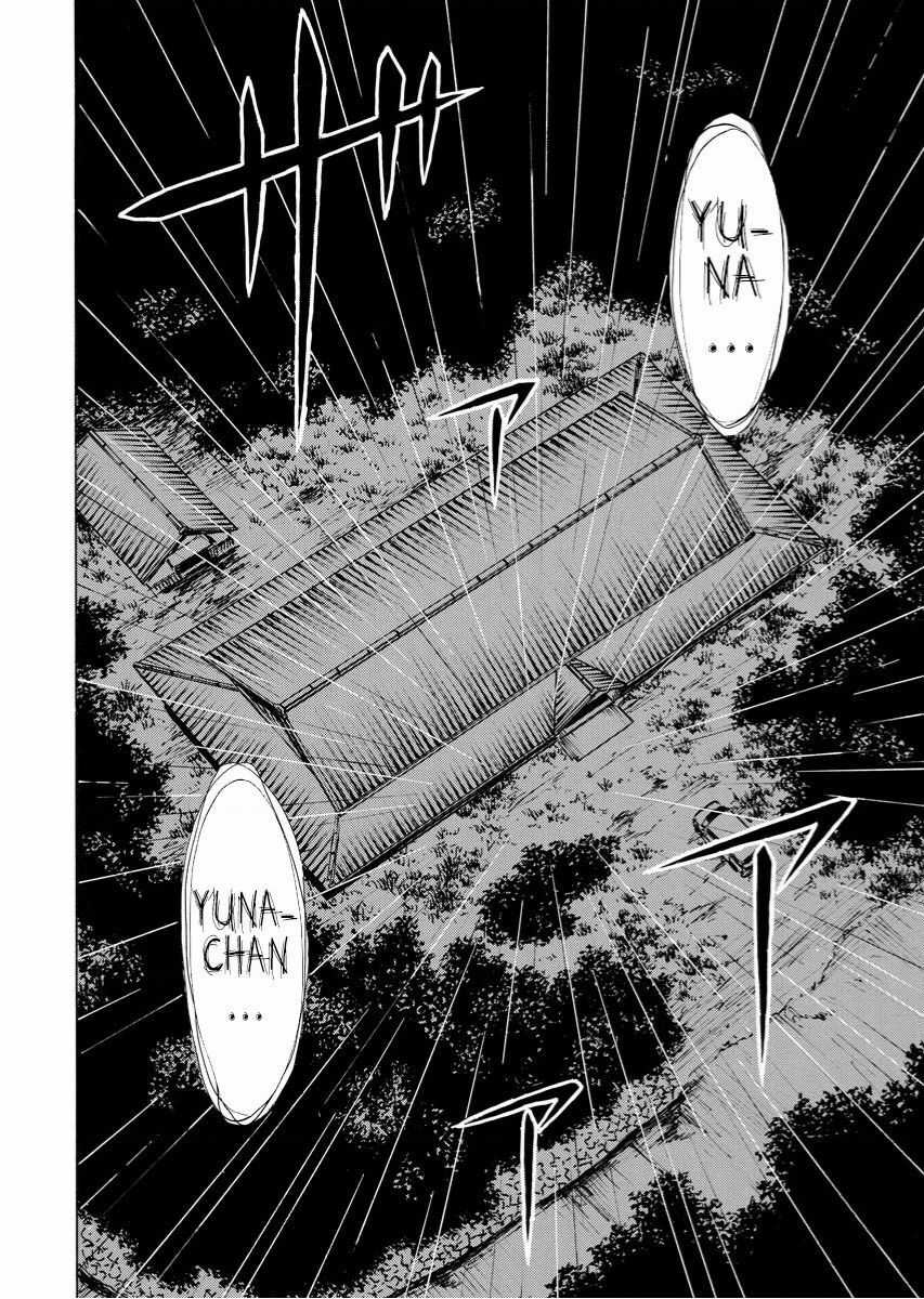 Tanpenshu - Chapter 4 - Trang 21