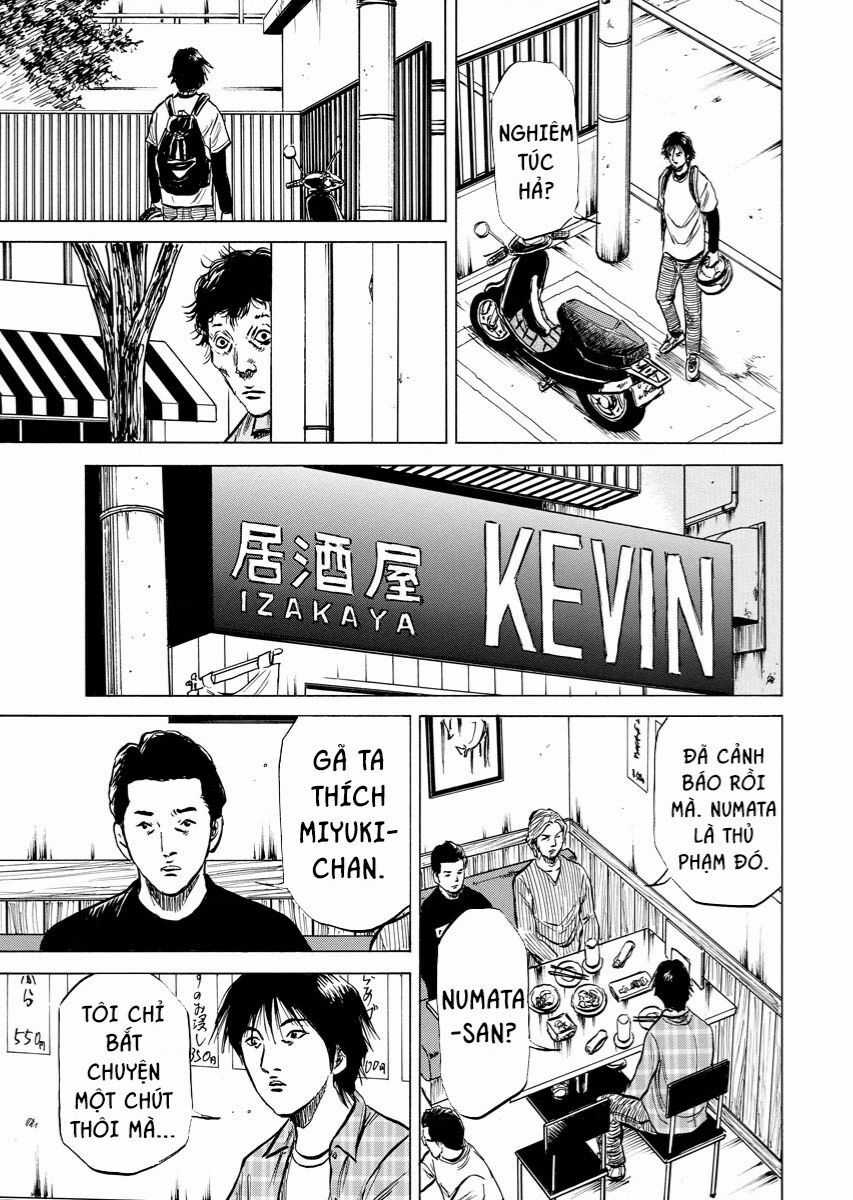 Tanpenshu - Chapter 5 - Trang 12