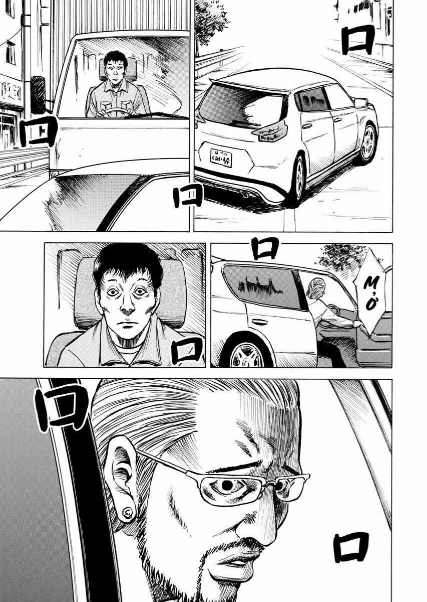 Tanpenshu - Chapter 5 - Trang 16