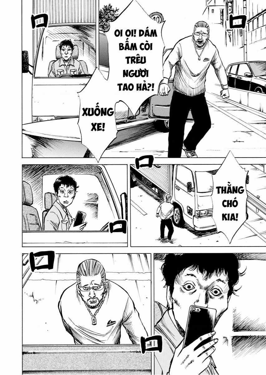 Tanpenshu - Chapter 5 - Trang 17