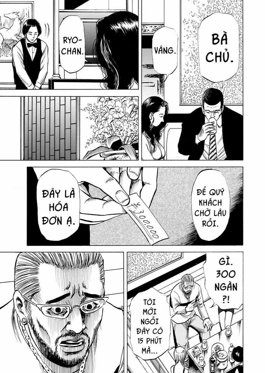 Tanpenshu - Chapter 5 - Trang 22