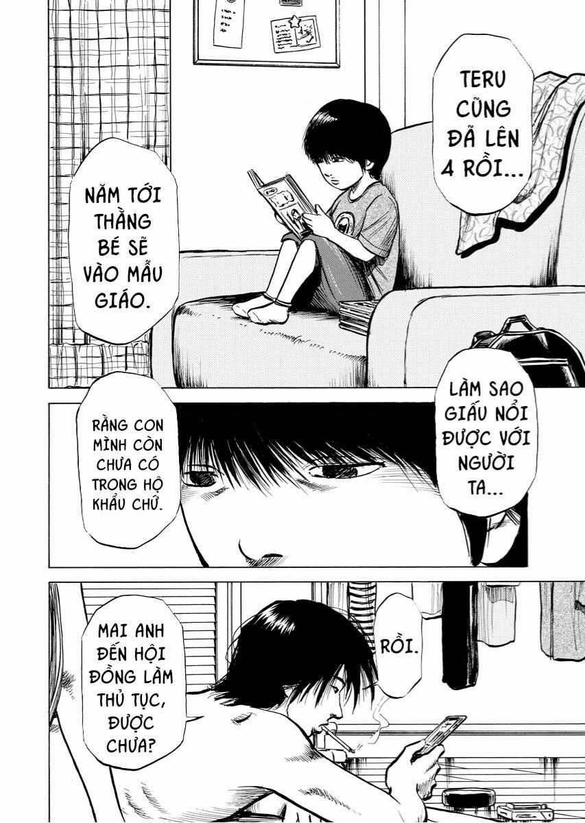 Tanpenshu - Chapter 5 - Trang 5