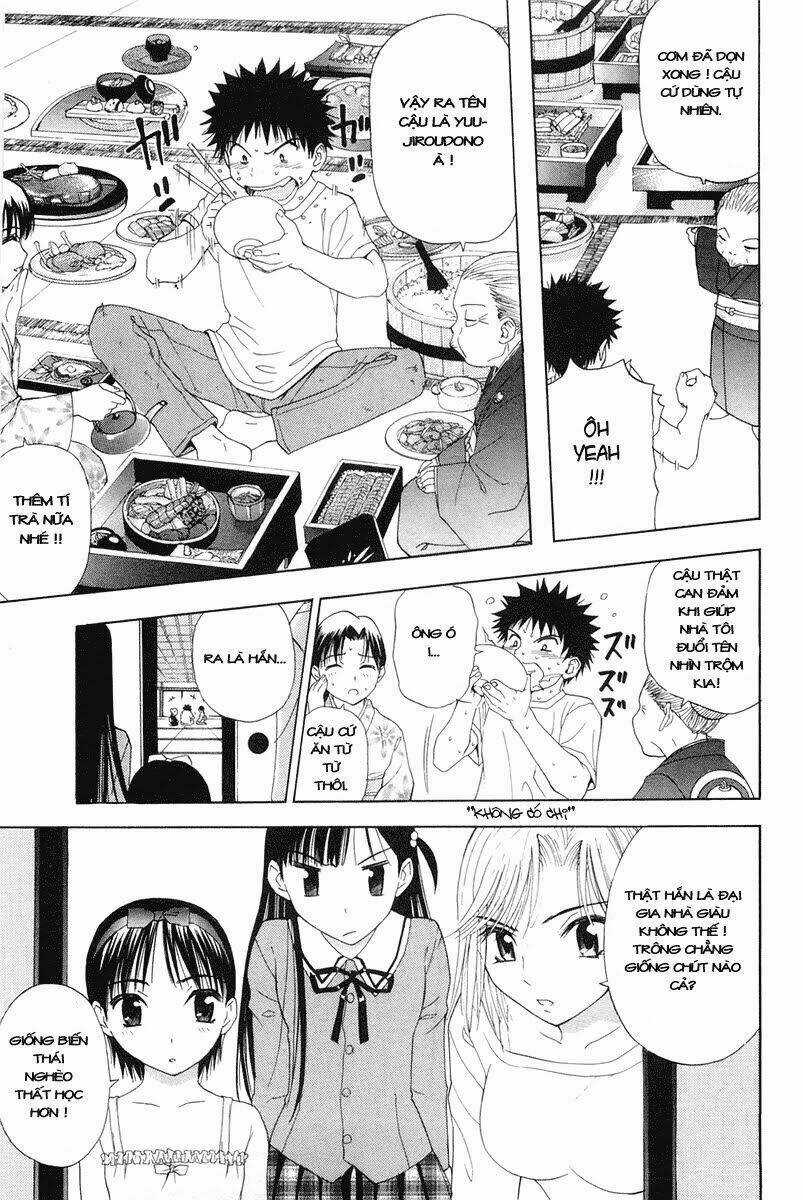 Tanpo - Chapter 1 - Trang 21