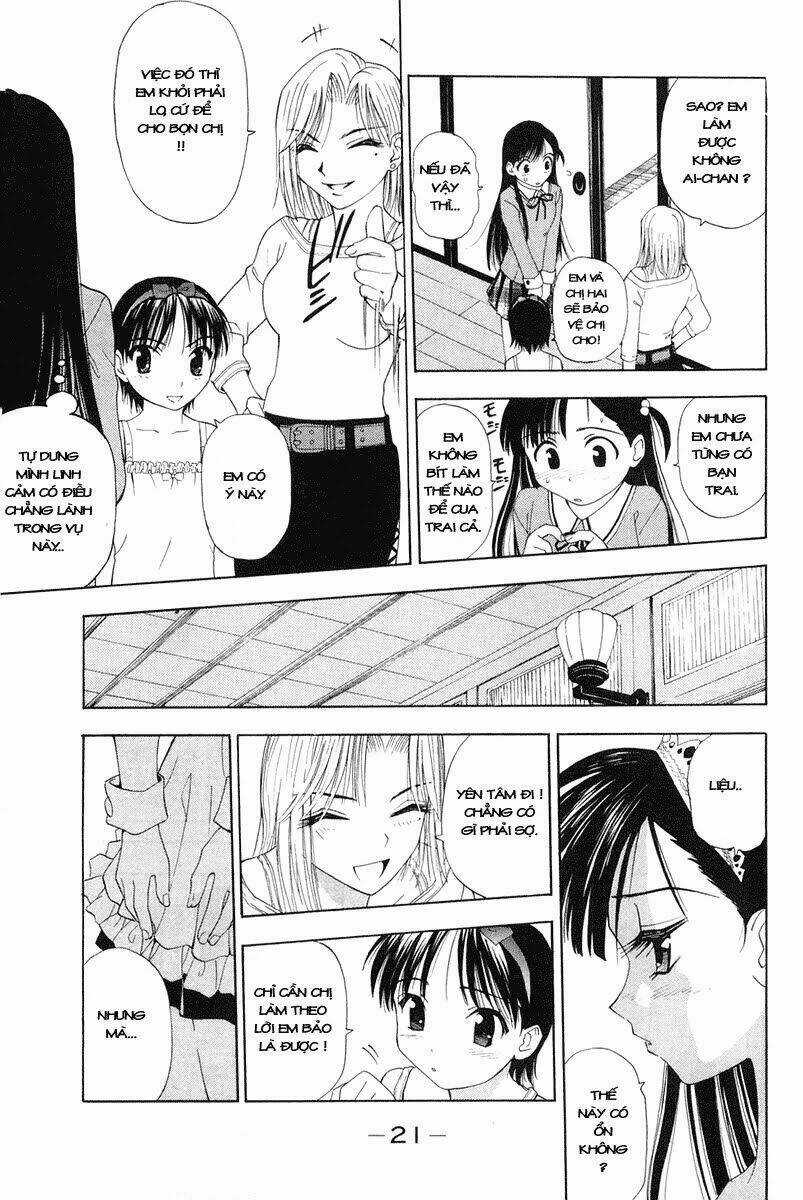 Tanpo - Chapter 1 - Trang 23