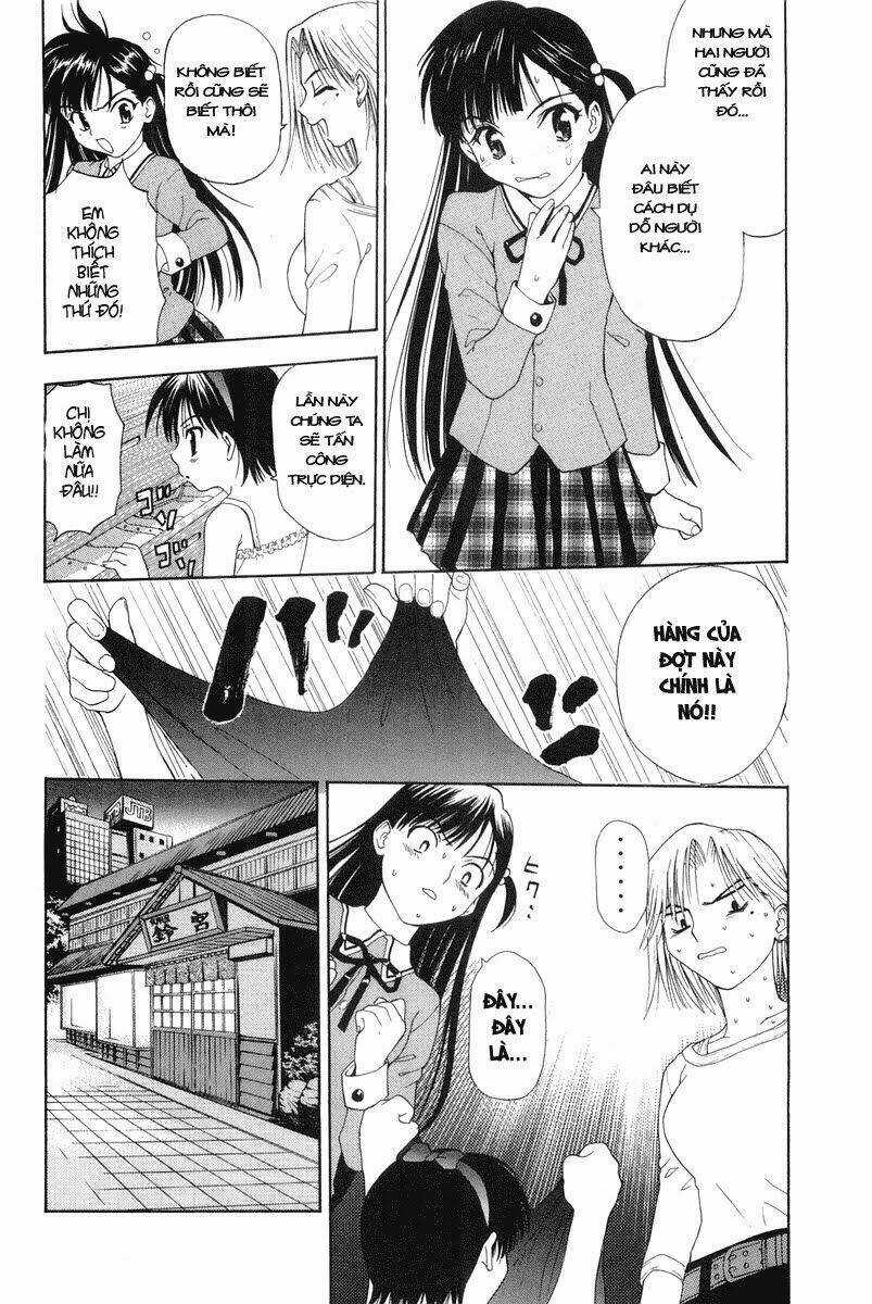 Tanpo - Chapter 1 - Trang 32