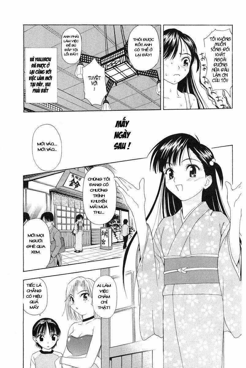 Tanpo - Chapter 1 - Trang 51