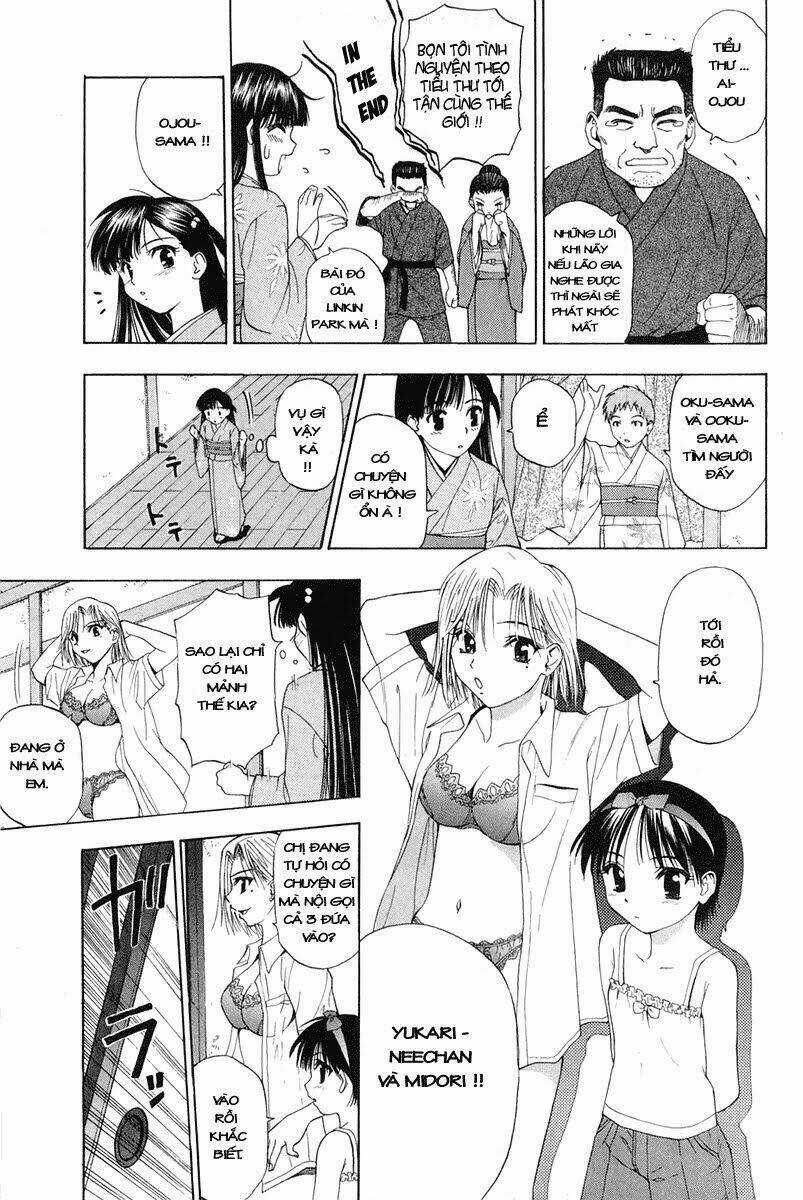 Tanpo - Chapter 1 - Trang 7