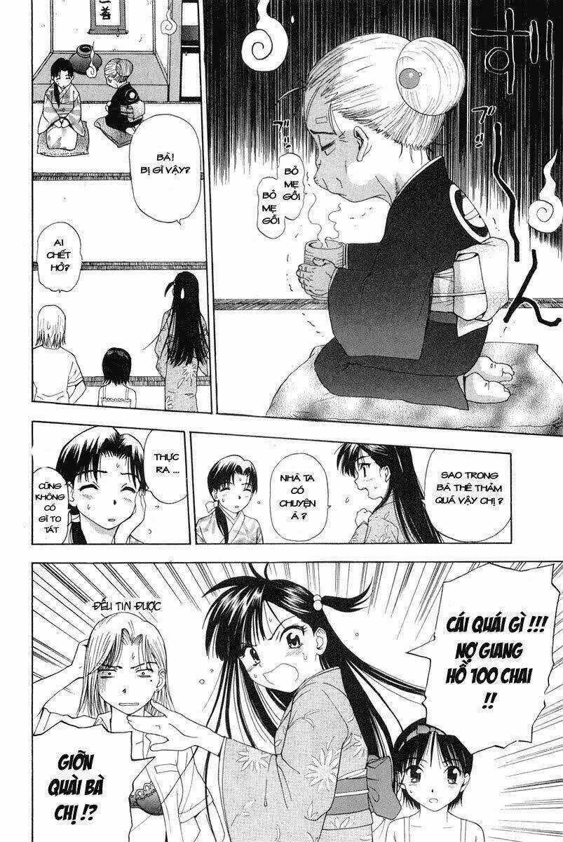 Tanpo - Chapter 1 - Trang 8