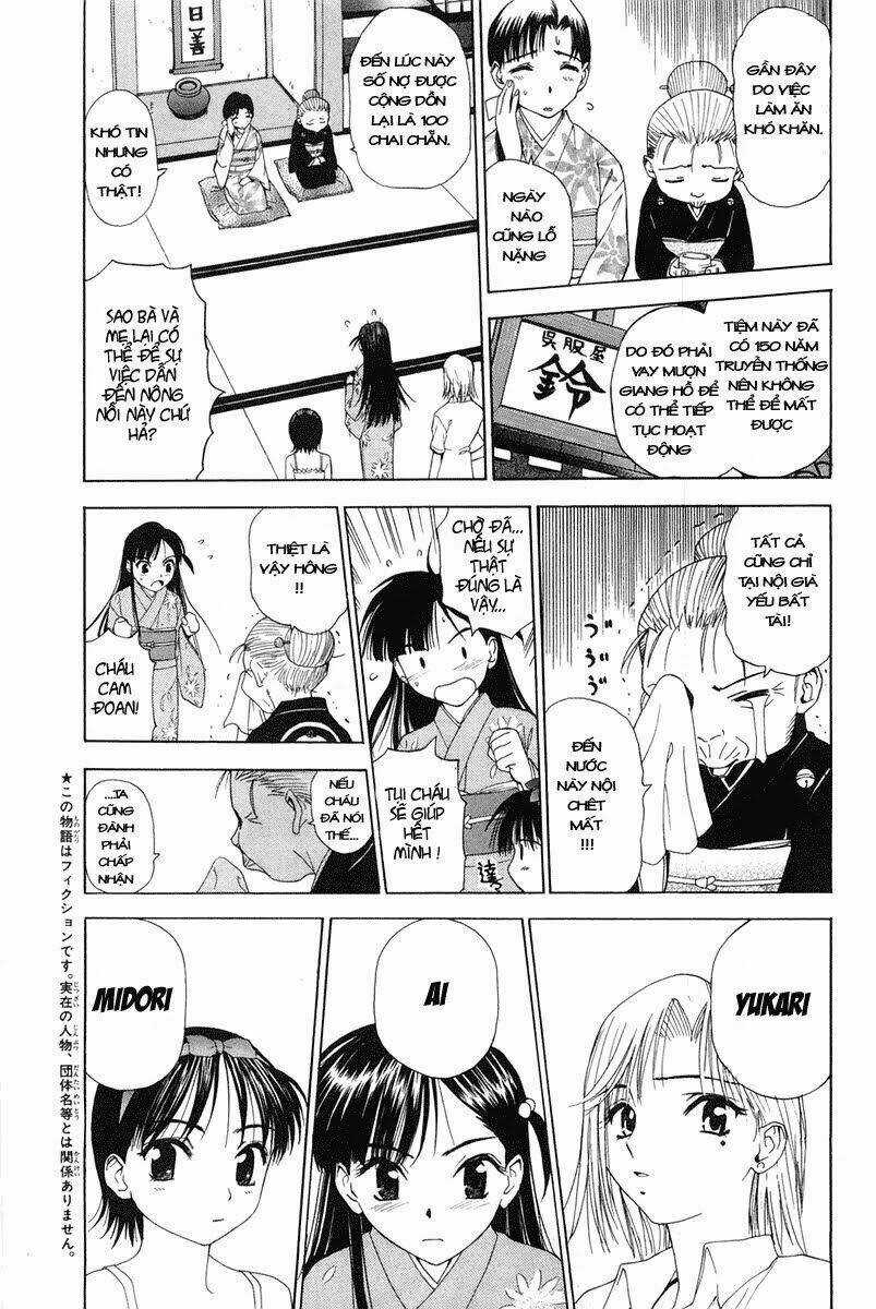 Tanpo - Chapter 1 - Trang 9