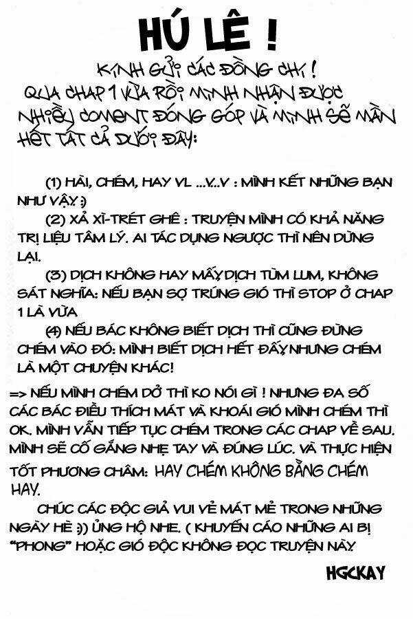 Tanpo - Chapter 2.1 - Trang 1