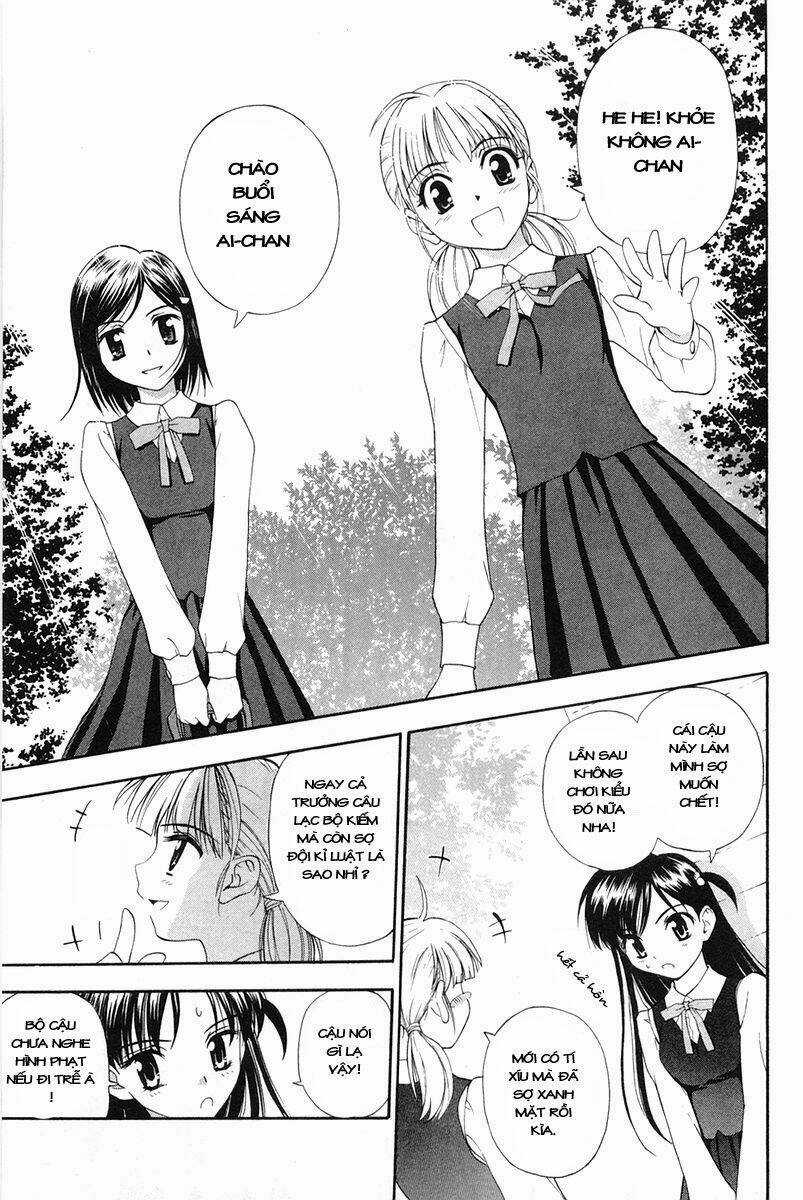 Tanpo - Chapter 2.1 - Trang 11