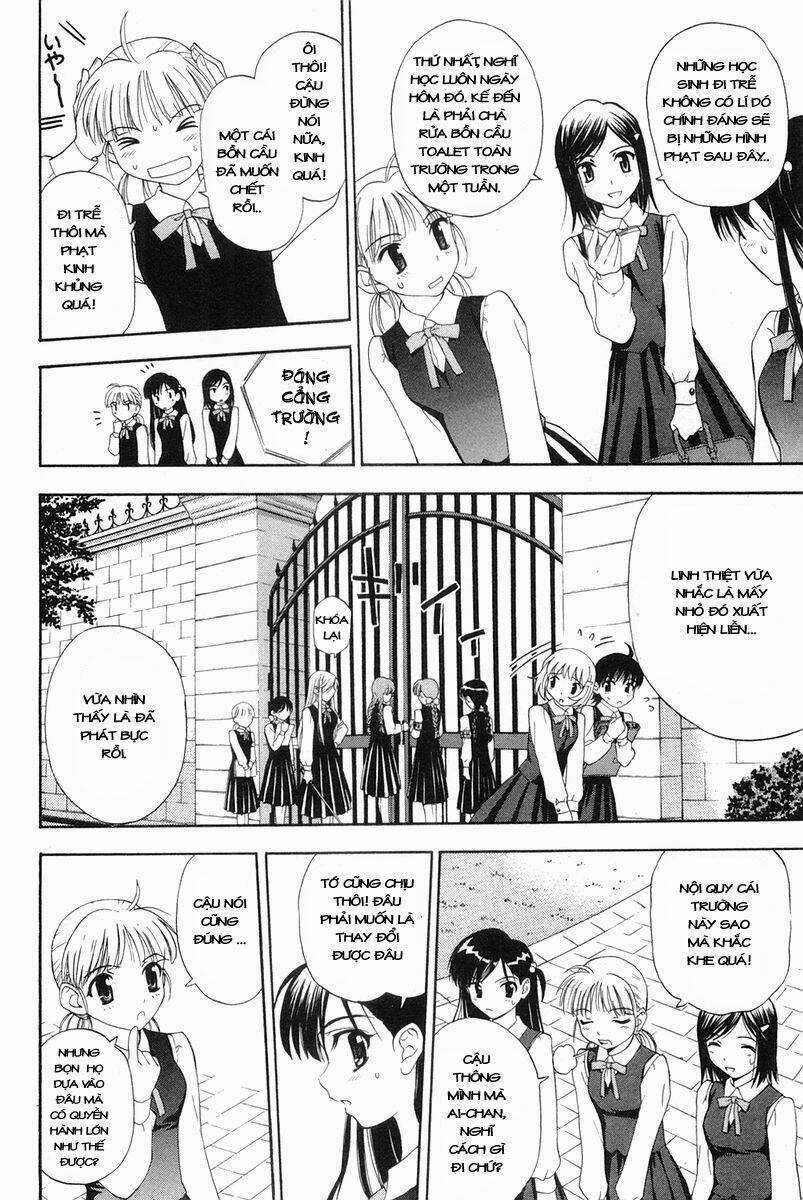 Tanpo - Chapter 2.1 - Trang 12