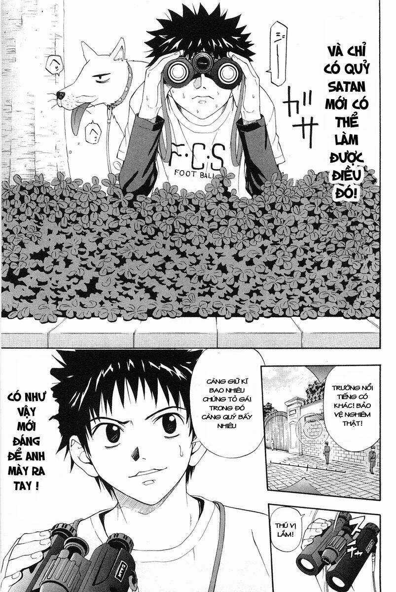 Tanpo - Chapter 2.1 - Trang 15