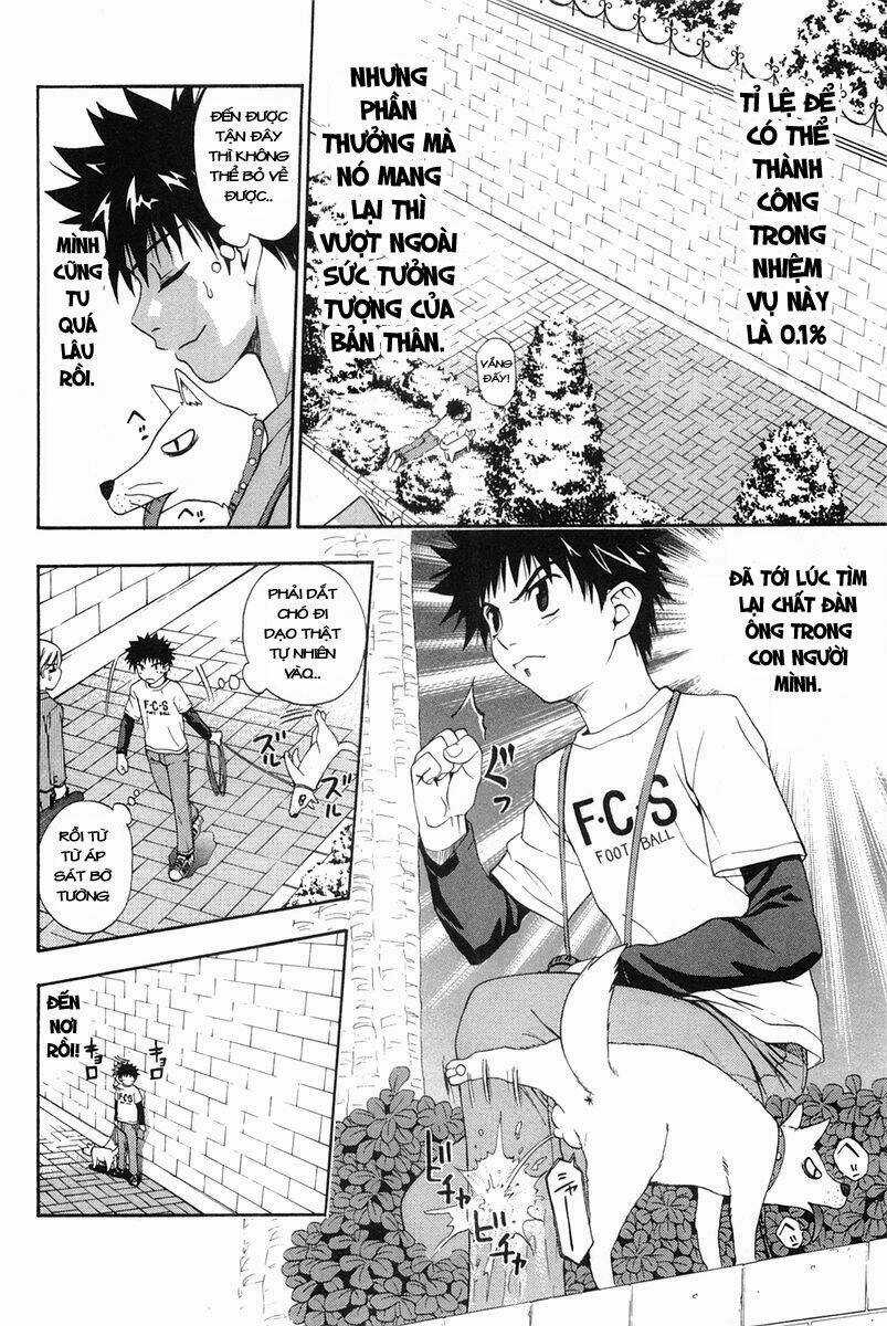 Tanpo - Chapter 2.1 - Trang 16