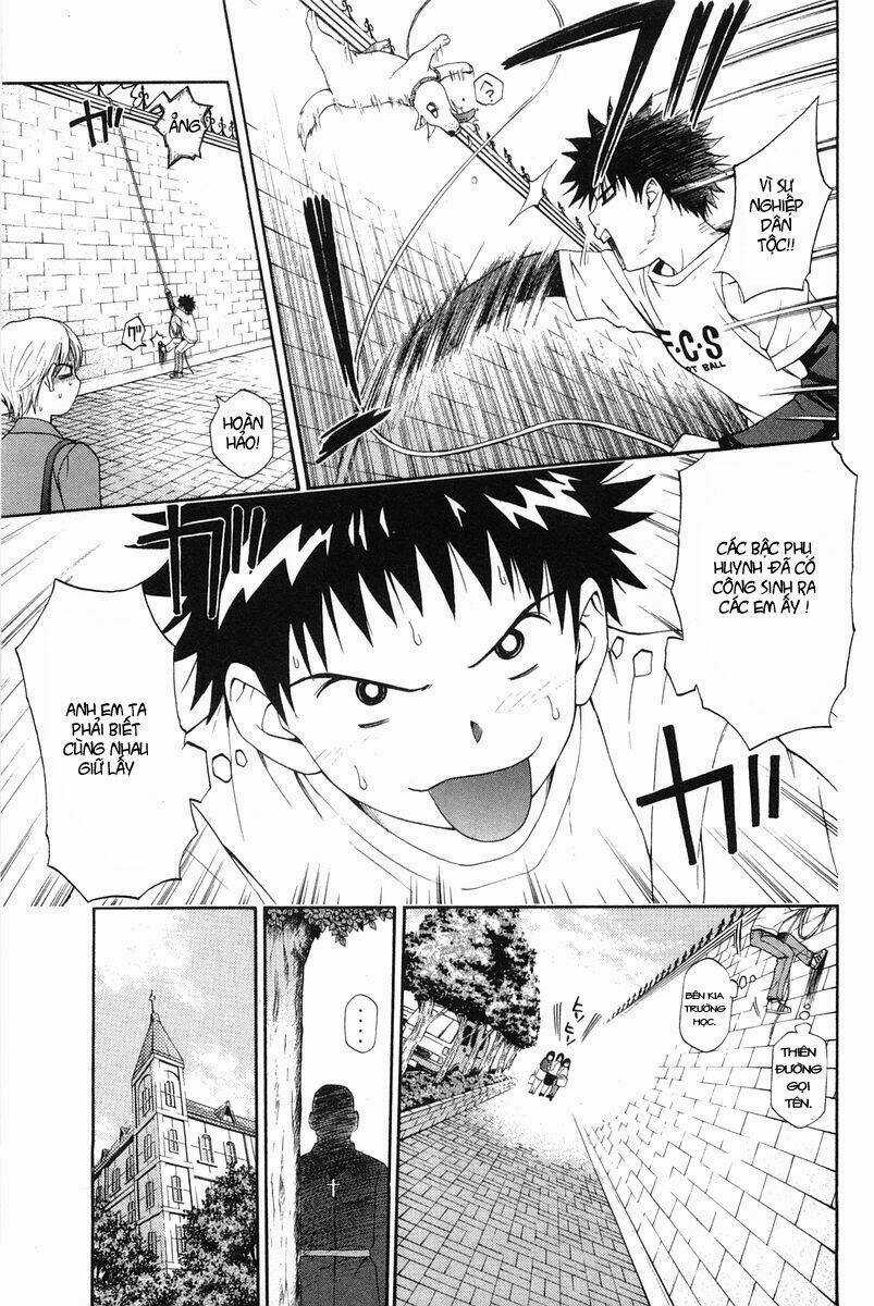 Tanpo - Chapter 2.1 - Trang 17