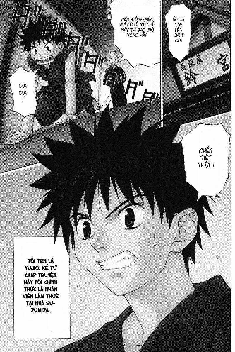 Tanpo - Chapter 2.1 - Trang 3