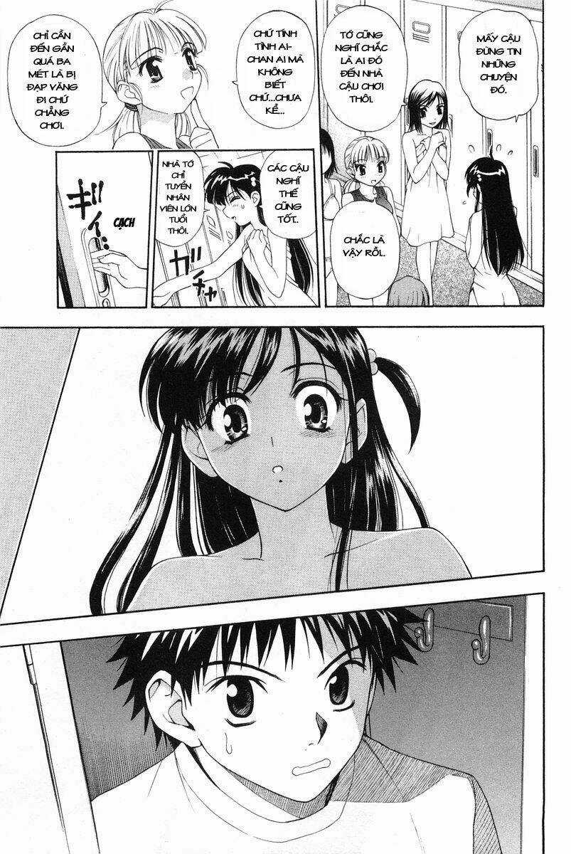 Tanpo - Chapter 2.1 - Trang 21