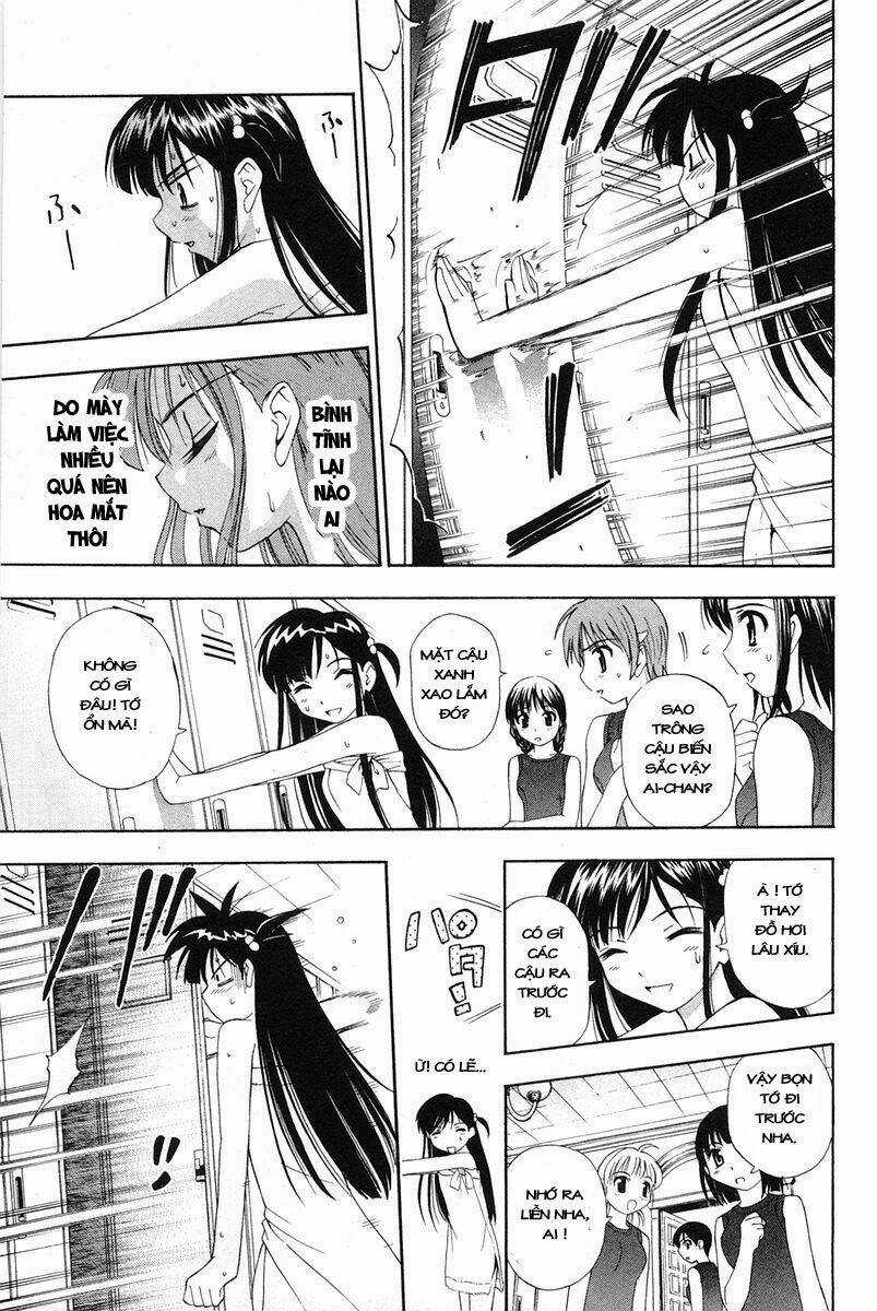 Tanpo - Chapter 2.1 - Trang 23