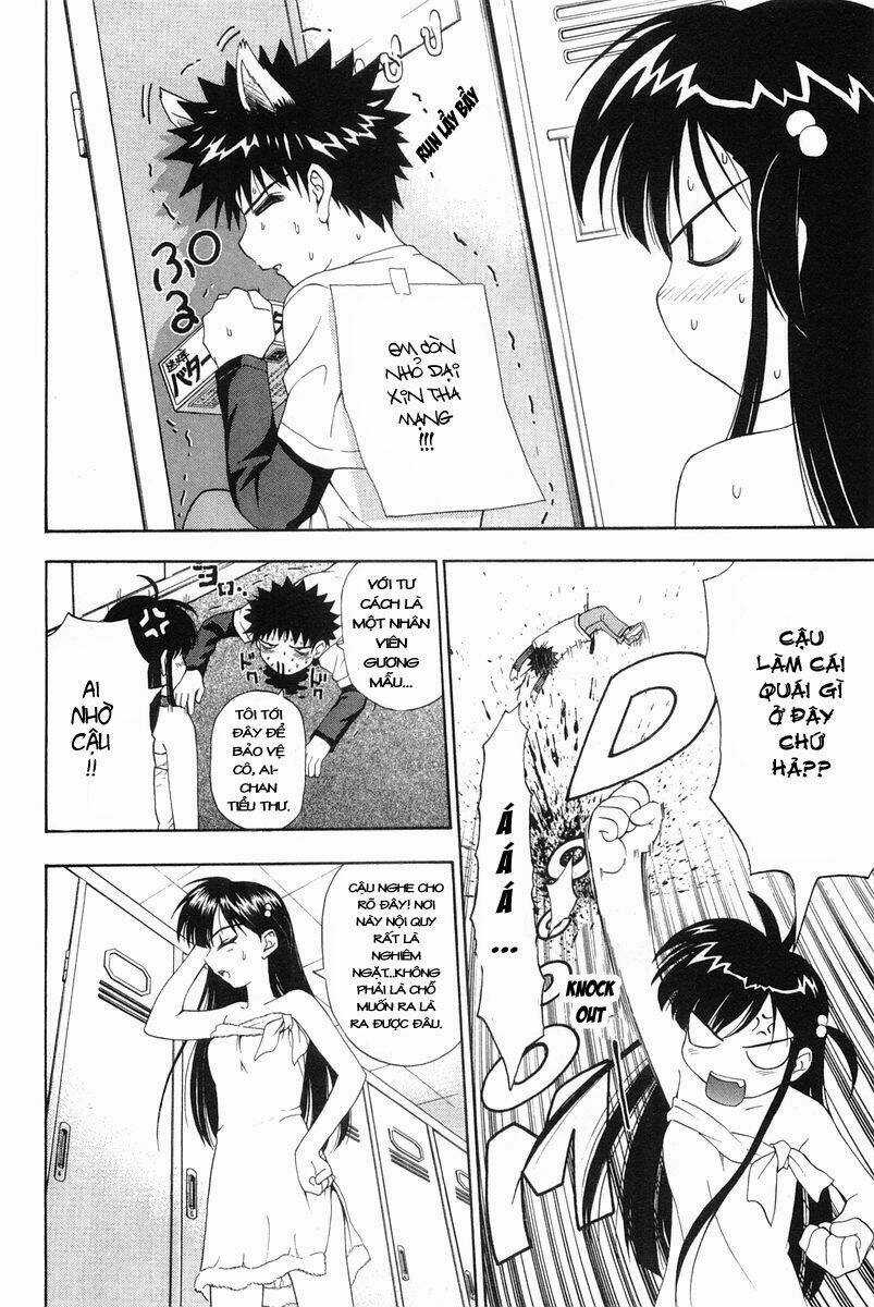 Tanpo - Chapter 2.1 - Trang 24