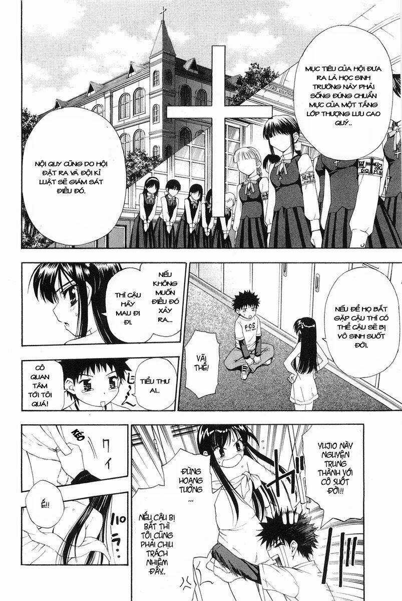 Tanpo - Chapter 2.1 - Trang 26