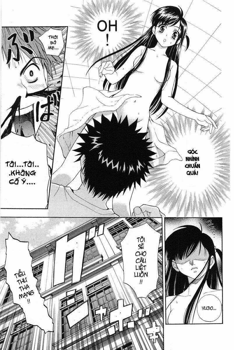 Tanpo - Chapter 2.1 - Trang 27