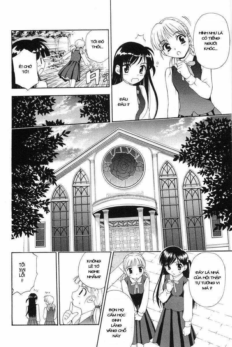 Tanpo - Chapter 2.1 - Trang 32