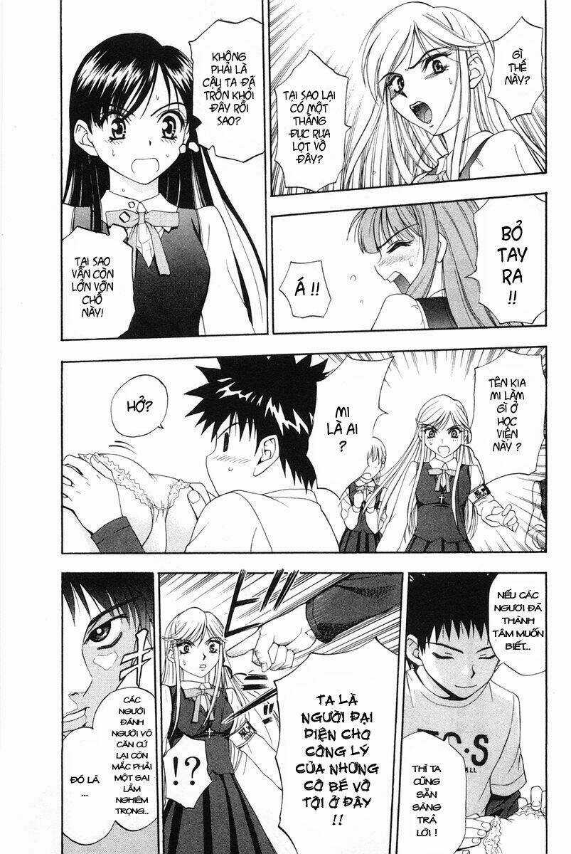 Tanpo - Chapter 2.1 - Trang 37