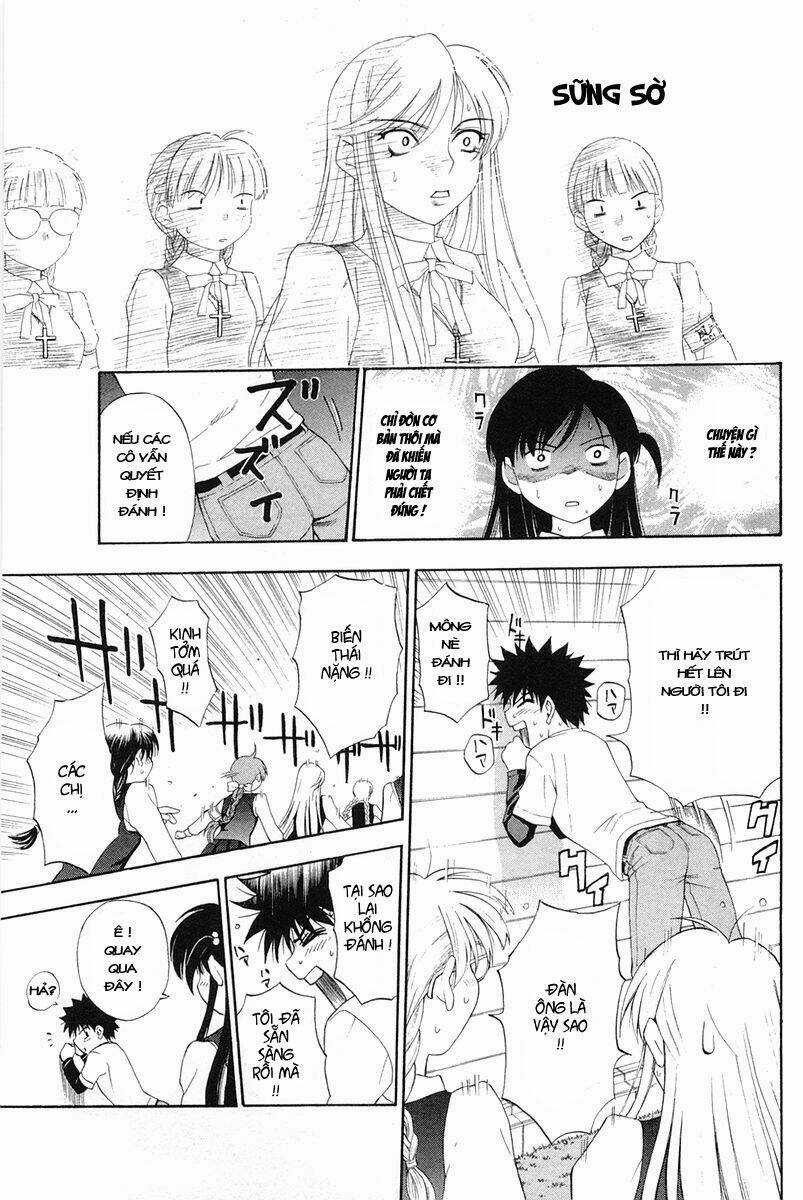 Tanpo - Chapter 2.1 - Trang 39