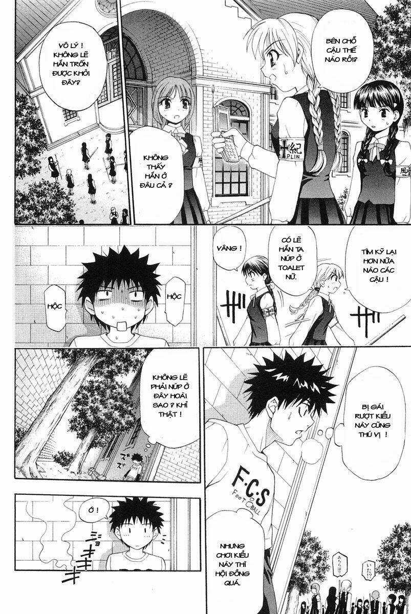 Tanpo - Chapter 2.1 - Trang 46