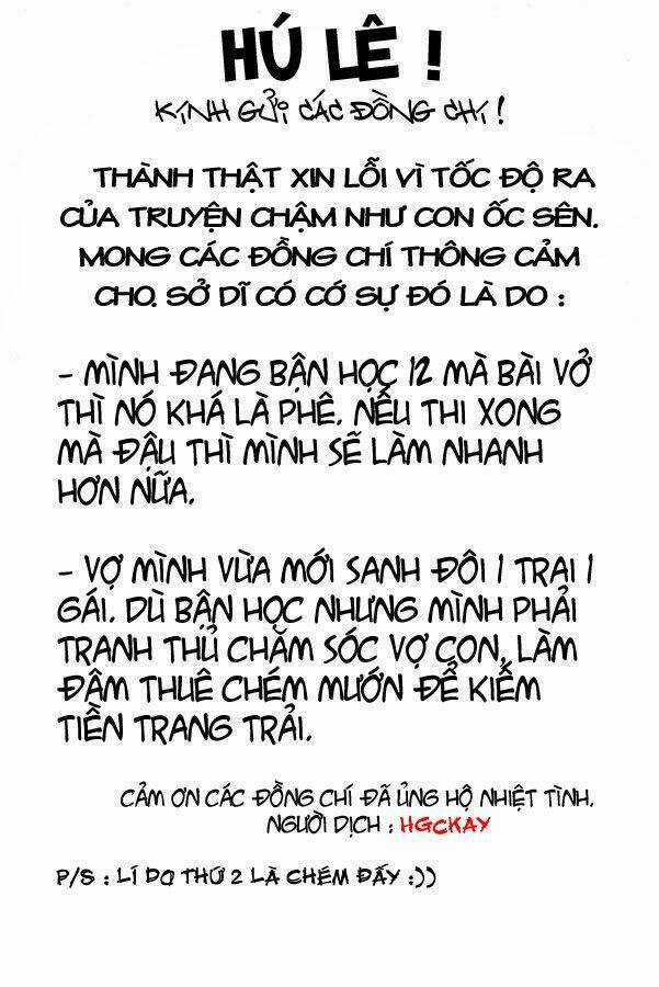 Tanpo - Chapter 2.2 - Trang 1