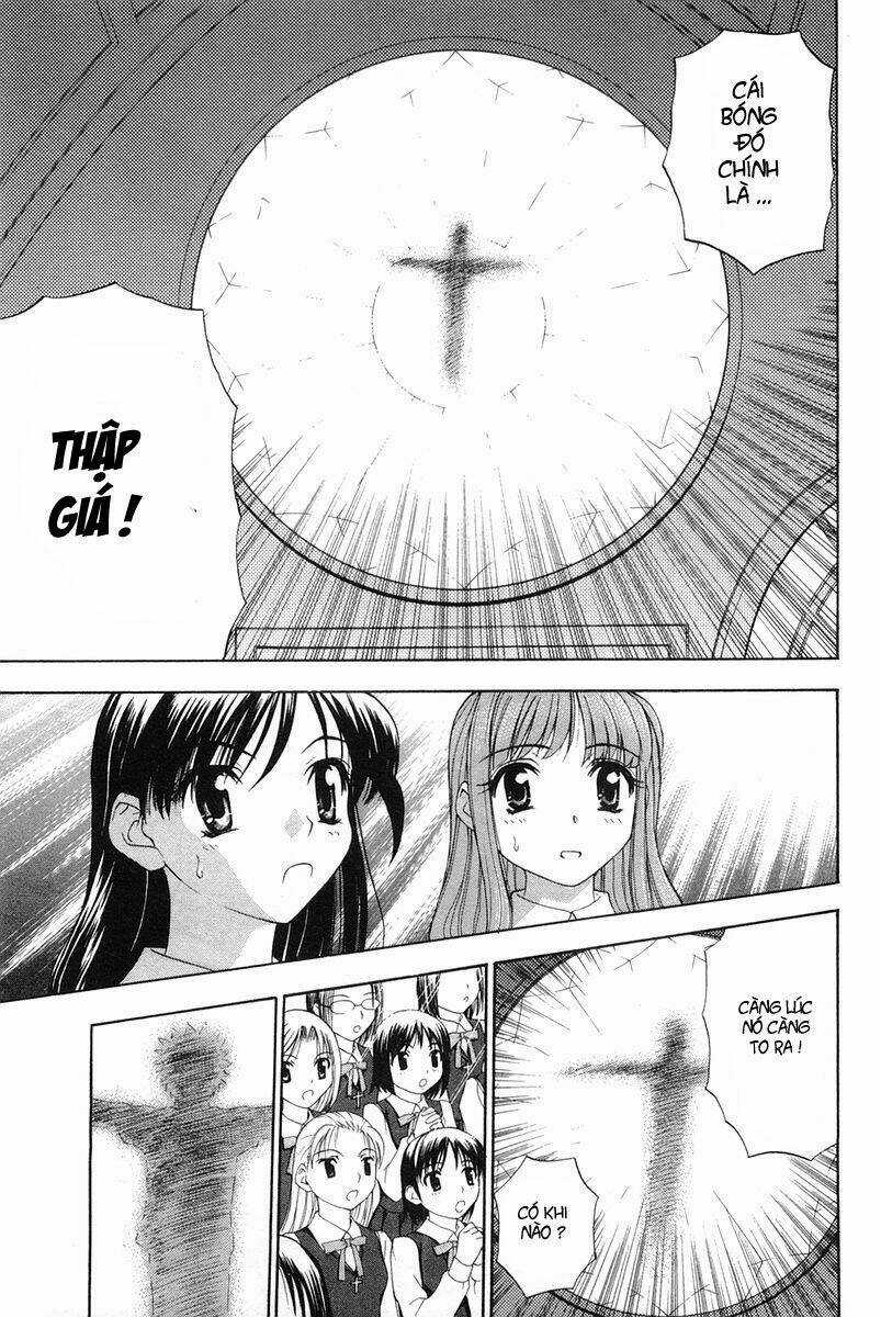 Tanpo - Chapter 2.2 - Trang 11