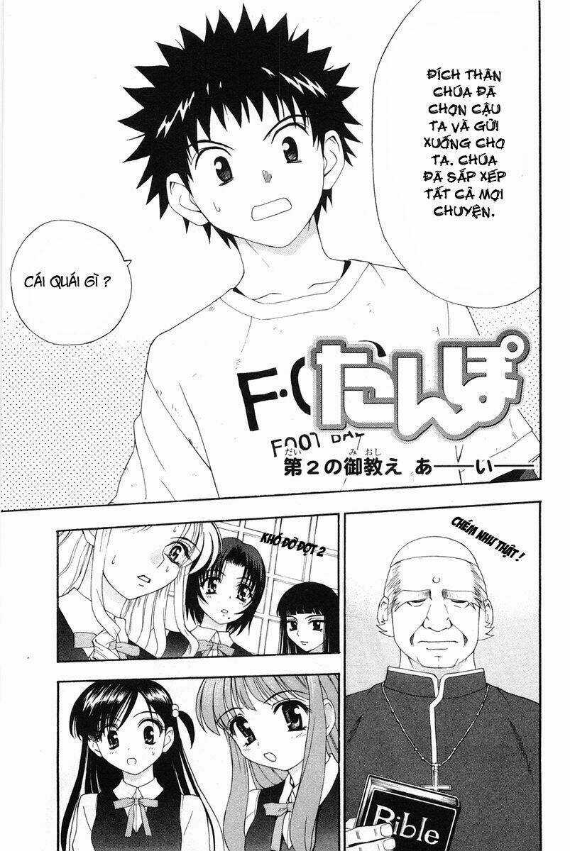 Tanpo - Chapter 2.2 - Trang 23