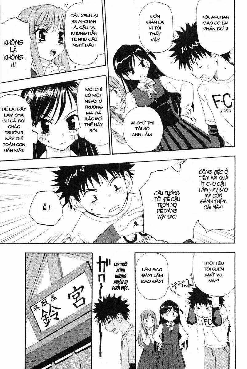 Tanpo - Chapter 2.2 - Trang 25