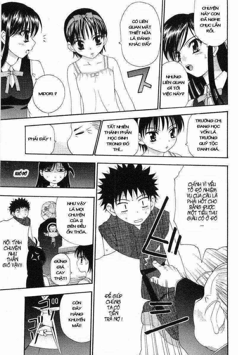 Tanpo - Chapter 2.2 - Trang 27